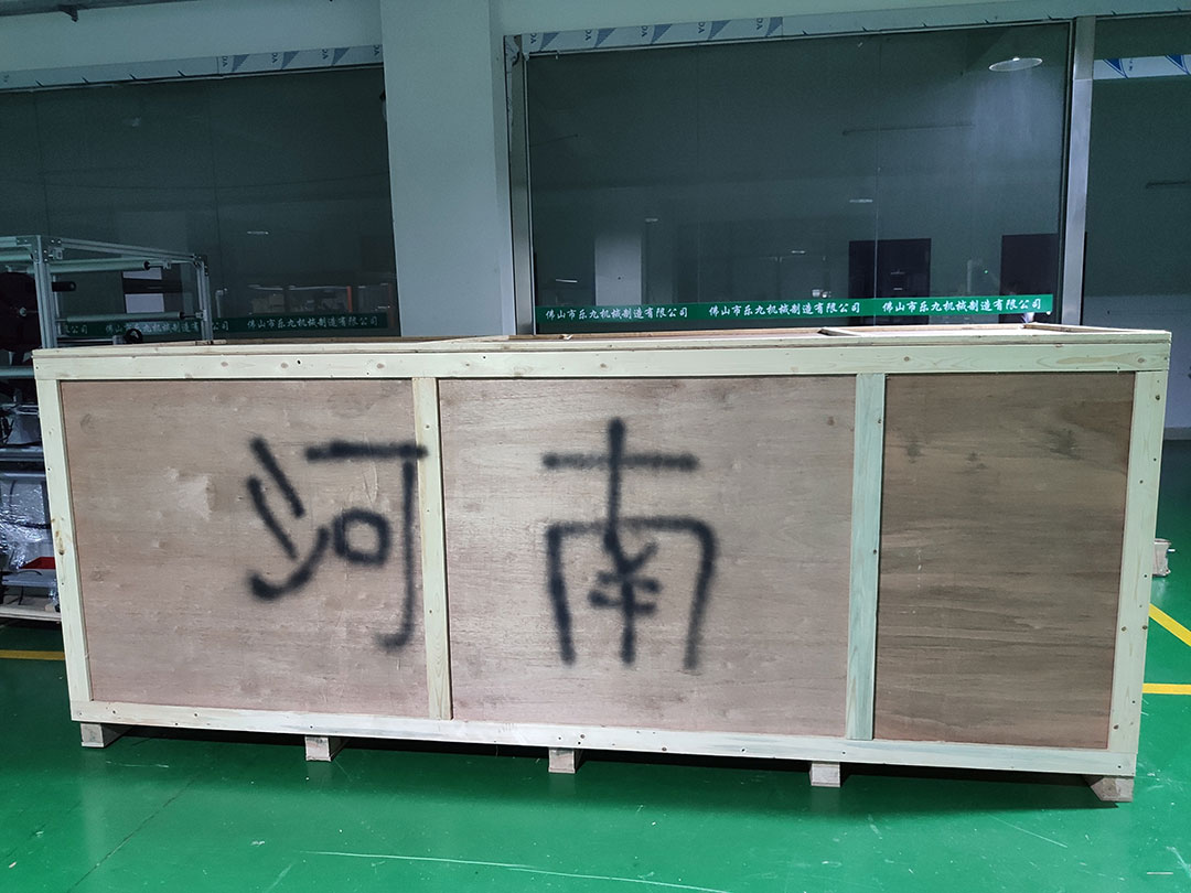 双面贴标机 (2).jpg